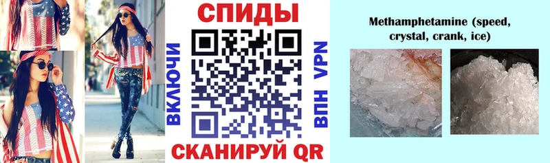 Купить закладки  Дзержинский  Amphetamine VHQ 
