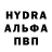 МЕТАДОН белоснежный Lidi Gerasimov
