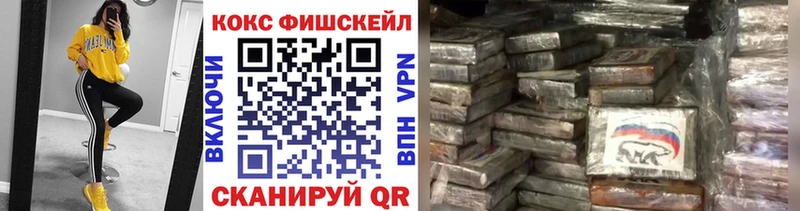 Купить  Дзержинский  Cocaine Боливия 