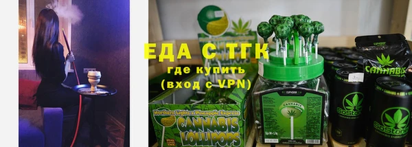 амфетамин Нягань