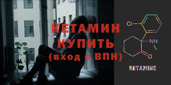 марихуана Новозыбков