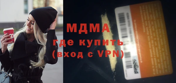 сатива Няндома