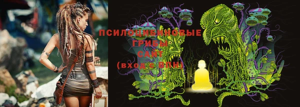 амфетамин Нягань