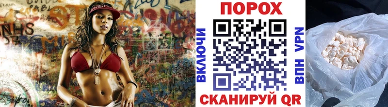 Купить закладки  Дзержинский  Первитин Methamphetamine 